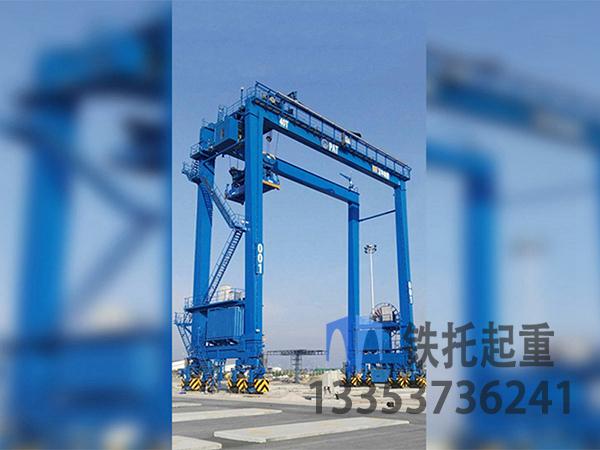 遼寧大連集裝箱門式起重機廠家集裝箱門式起重機多重安全保護裝置