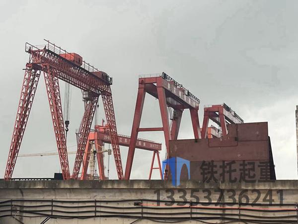 山東營口造船門式起重機公司造船門式起重機定位精度高