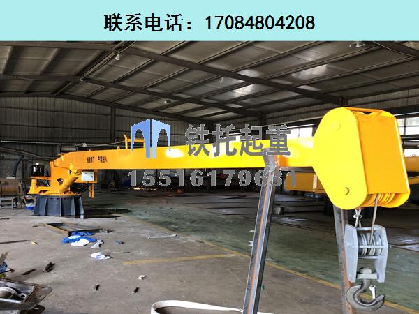 湖南岳陽船舶甲板吊生產廠家分享船舶甲板吊的驗收標準