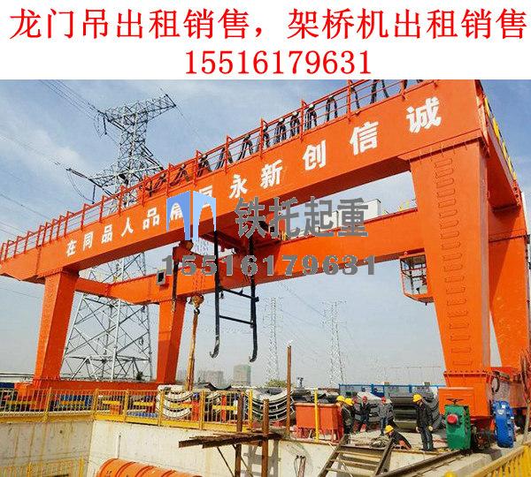 山東日照碼頭集裝箱起重機生產廠家分享碼頭集裝箱起重機的工作級別