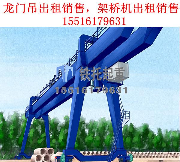 山東青島輪胎式集裝箱起重機銷售廠家分享輪胎式集裝箱起重機的作業(yè)范圍