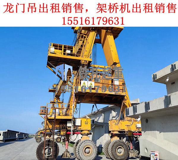 山東青島液壓輪胎吊生產(chǎn)廠家分享液壓輪胎吊的工作過(guò)程