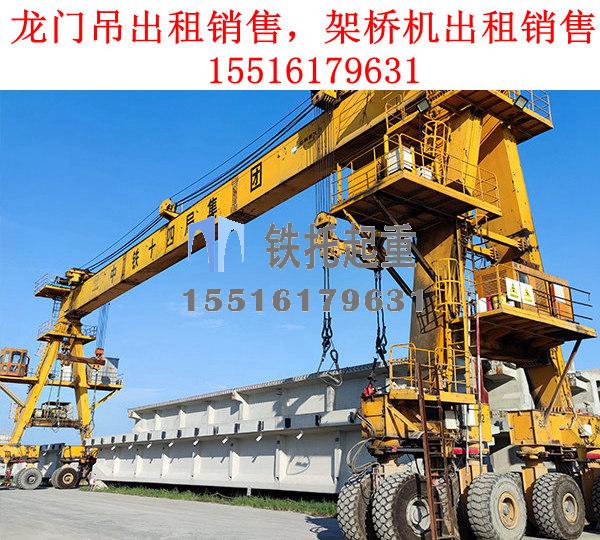 廣東深圳液壓龍門吊生產廠家分享液壓龍門吊的穩定性