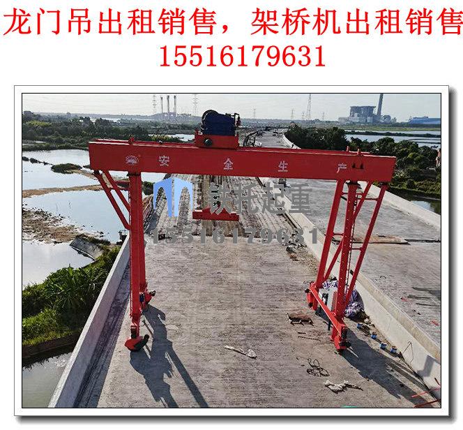 福建三明重載液壓吊生產廠家講解重載液壓吊的運營成本如何降低