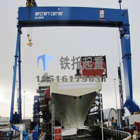 海南海口造船龍門吊大噸位價格