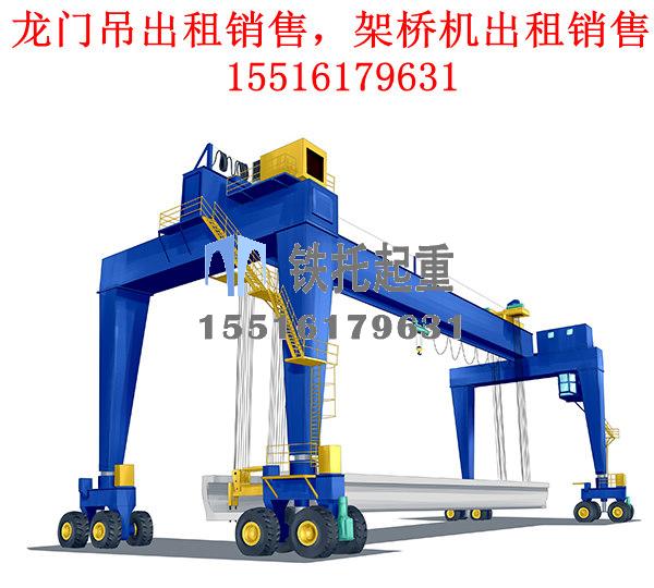 廣東深圳廠家模塊化設計讓液壓龍門吊適配全場景